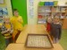 IMG_20241212_085723_892
